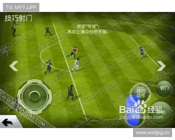 萨拉戈萨进攻套路解析：战术组织与推进方式分析