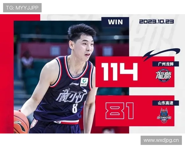 广州队主场门票销售情况及近期观赛热度分析