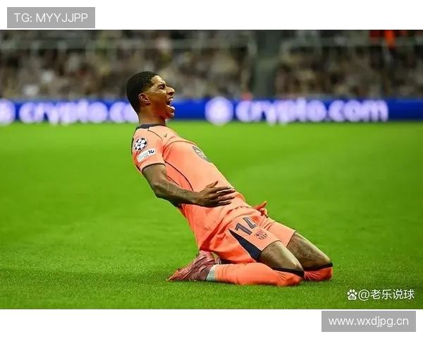 拉什福德在反击体系中的战术价值解析