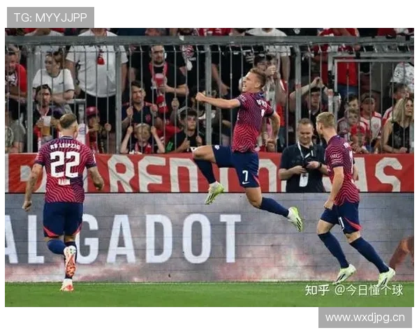 奥尔莫破拜仁防线的突破与创造表现解析