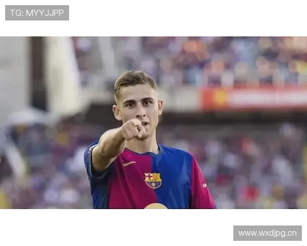 费尔明成长历程：从青训新星到一线队关键球员的稳步进阶