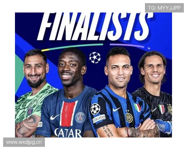 国米欧冠关键战表现受到检验，突破能力对晋级形势产生影响