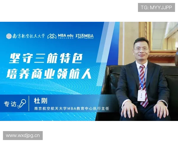 关键战先生:马丁内利在强强对话中的作用 关键战先生:马丁内利在强强对话中的作用