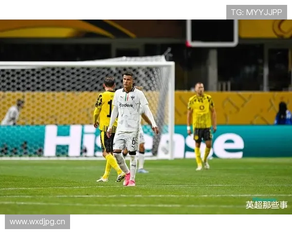 领先局面频繁丢失：多特蒙德为何难以掌控比赛？