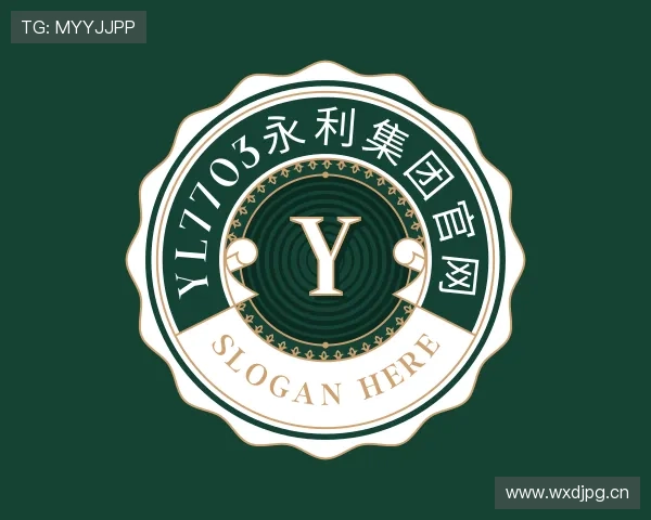 知道yl7703永利集团官网